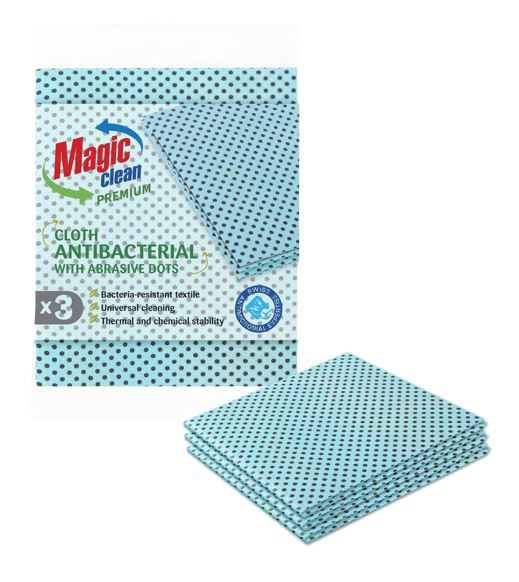 Laveta MAGIC CLEAN PREMIUM Lavete Antibacteriana cu puncte abrazive, 3 BUC [1]