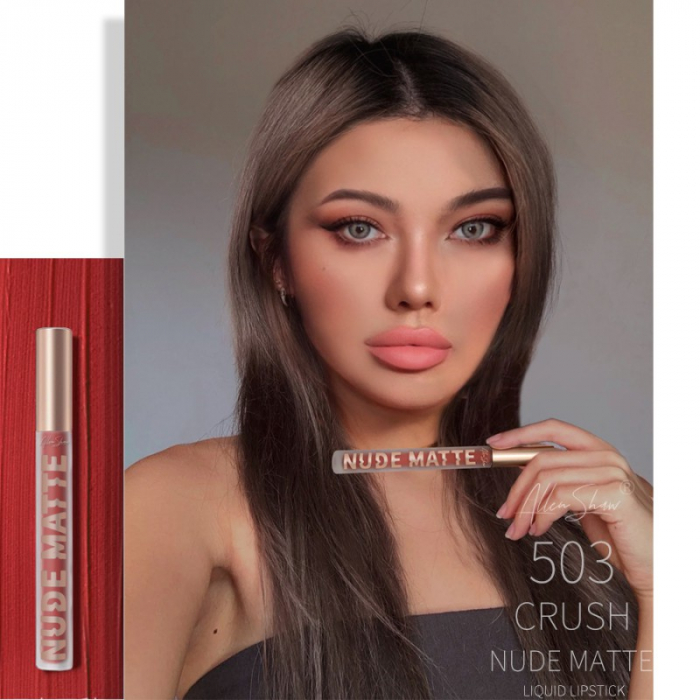 Ruj lichid mat Nude super pigmentat efect de catifea, 2 g [4]