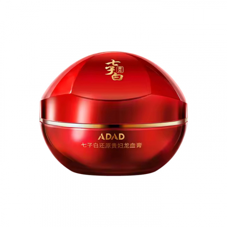 Masti pentru ten si gomaje - Crema de fata regeneratoare hidratanta Dragon's Blood cu efect de fermitate, 30 g