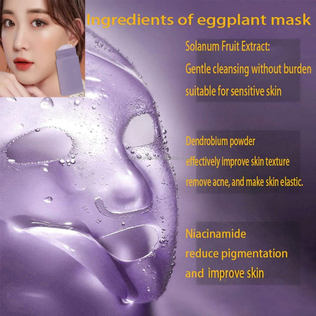 Masca organica acnee eggplant, 40 g [3]