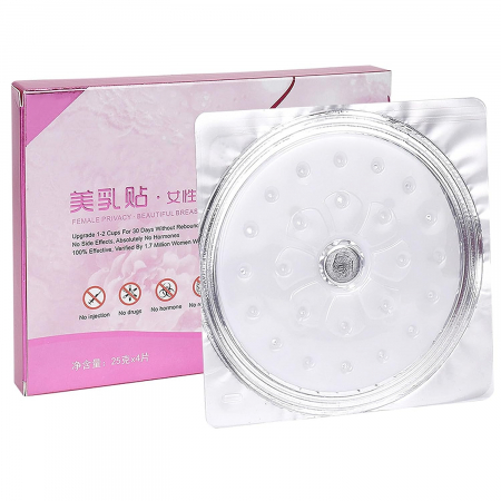 Masti pentru ten si gomaje - Masca coreeana cu hydrogel pentru marirea sanilor cu colagen si ingrediente naturale, 4 buc