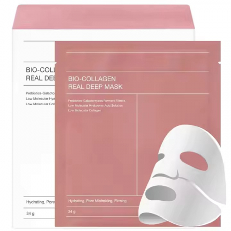 Masti pentru ten si gomaje - Masca faciala hidrogel Bio-Collagen Real Deep Mask, 34 g