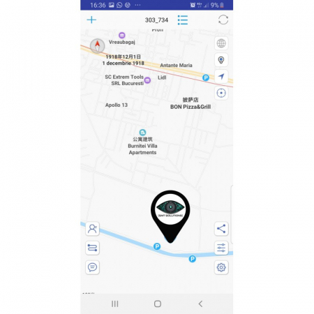 4G Spy Microphone with GPS [4]