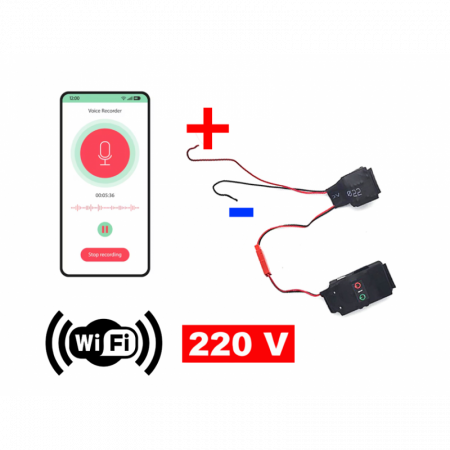 Microfoni Remoti - Microfono e Registratore Spia Professionale con Montaggio Universale, Ascolto e Registrazione Live via Internet - Per Prese / Applique / Interruttori 220V (qualsiasi modello) - Attivazione Vocale - No