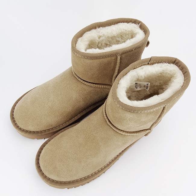 Ghete bej din piele naturala JB1967 111 [8]