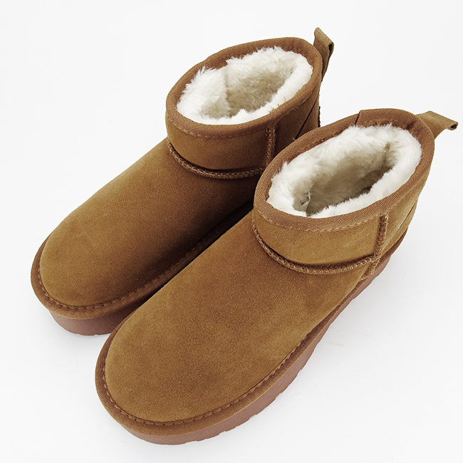 Ghete camel din piele naturala JB1924 118 [9]