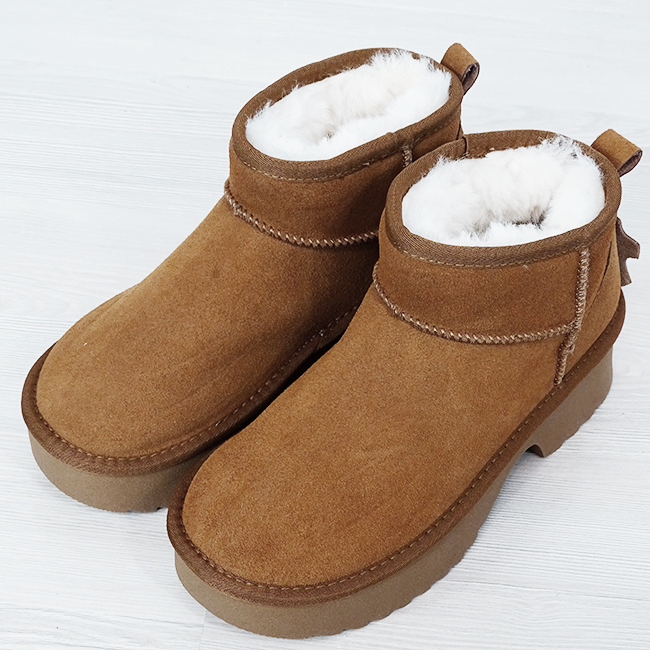 Ghete camel din piele naturala W5878 114 [7]