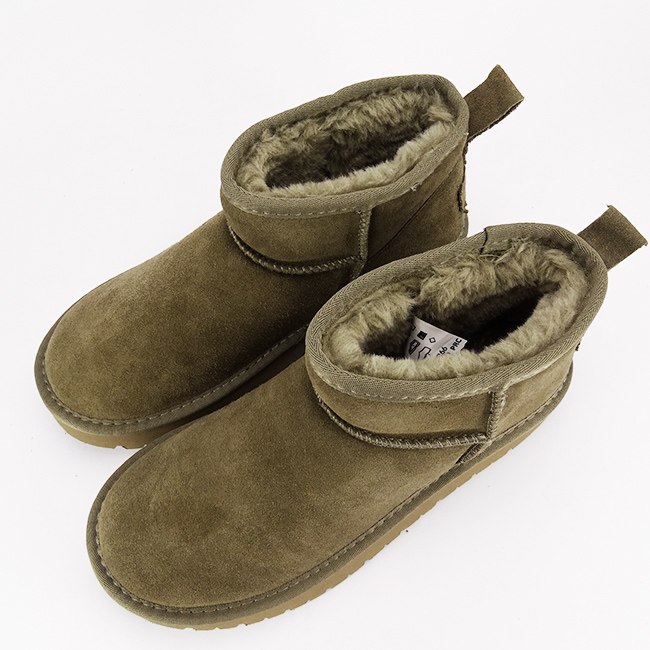 Ghete kaki din piele naturala JB1966 111 [7]