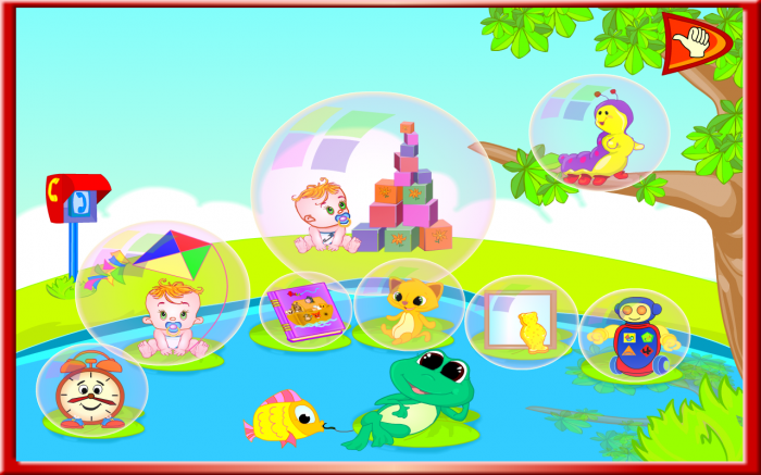 PitiClic Bebe – “Ce este mai mare decat mine?” (dw) [5]