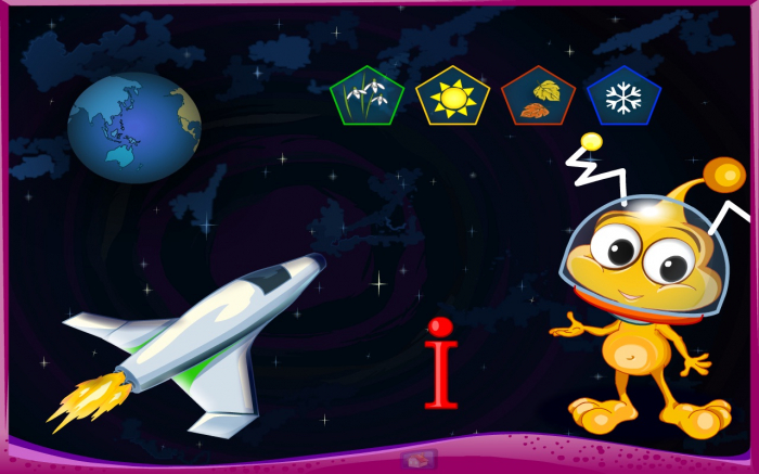 PitiClic descoperă Pământul [3]