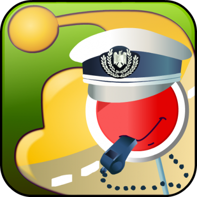 Aplicatii pentru mobile - carti ca aplicatii - Circulatie rutiera