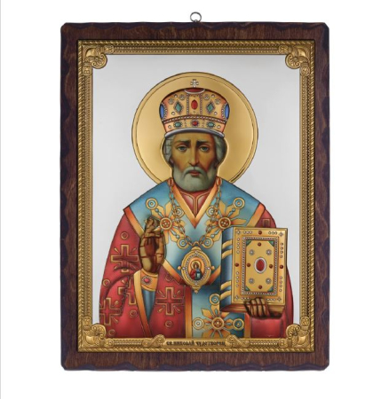 ICOANE - ICOANA ARGINTATA ST NICHOLAS