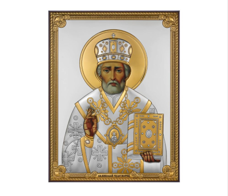 ICOANE - ICOANA ARGINTATA  ST. NICHOLAS
