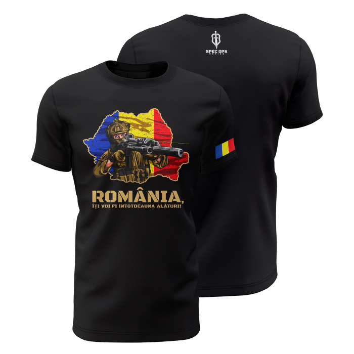 România - Tricou Premium din Bumbac 100%, 190 GSM, Pre-Micșorat - Negru [1]
