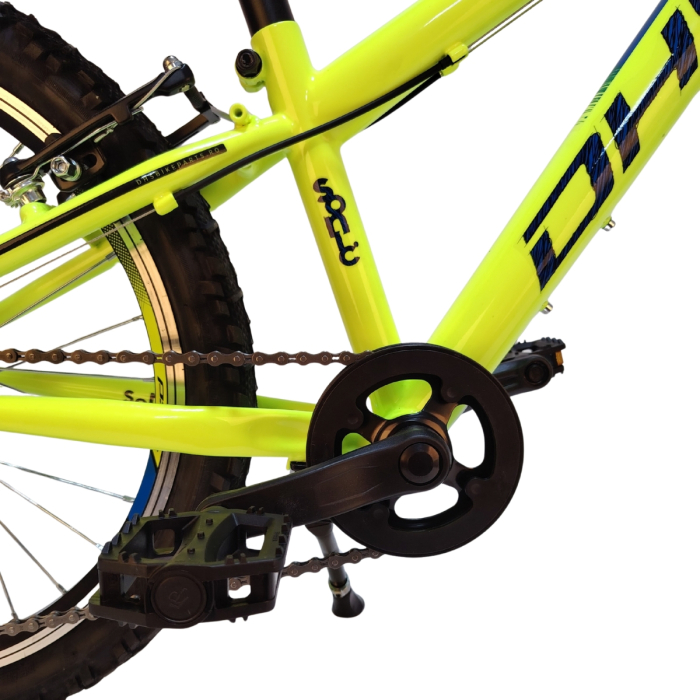 Bicicleta Copii DHS Sonic - 20 inch, Galben-Albastru [4]