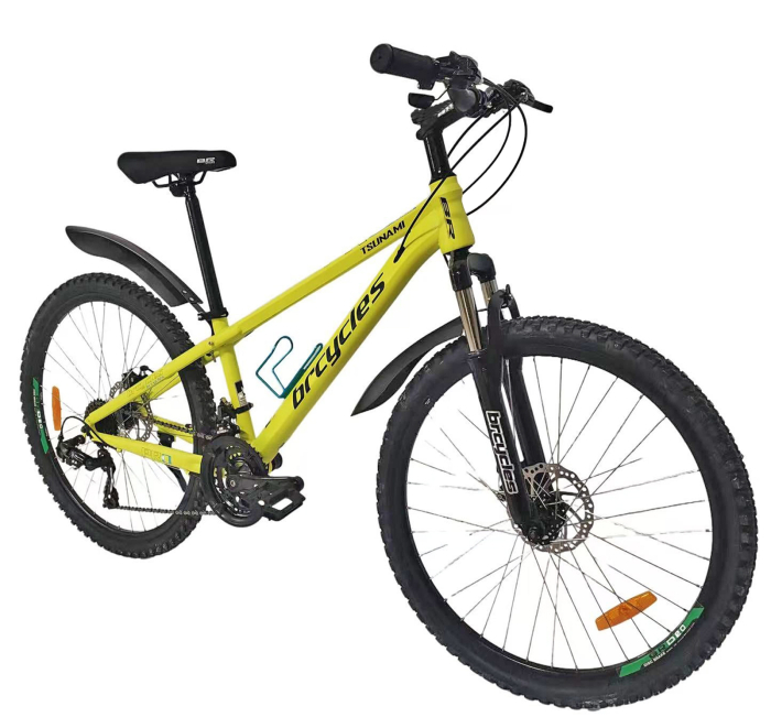 Bicicleta MTB-HT 26" BR Tsunami Pro2008, cadru otel 14.5", manete secventiale, frane disc, 21 viteze [2]