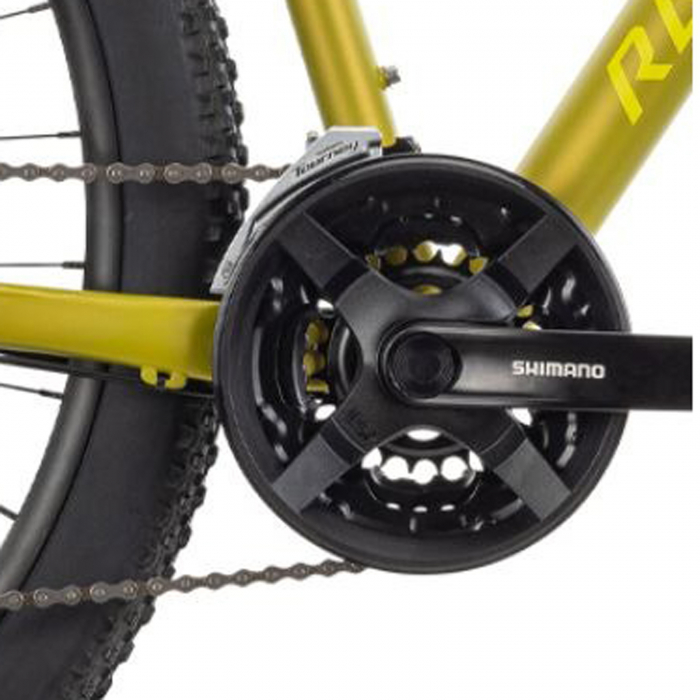 Bicicleta MTB-HT 29" RAYMON Nayta, cadru aluminiu 18", manete secventiale, frane hidraulice, 21 viteze, galben [5]