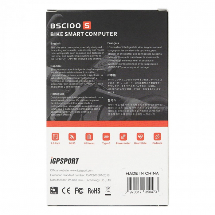Ciclocomputer/GPS iGPSPORT BSC100S [8]