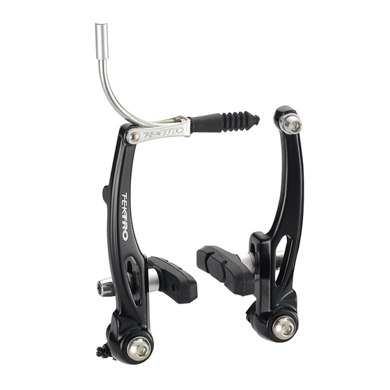 Frana fata 855AL 110mm w/teava de ghidare 90, negru [1]