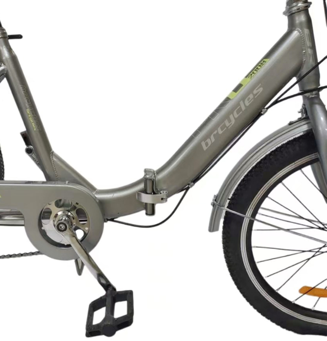 Tricicleta adulti pliabila 20" BR Cycles Pro2008-T002, cadru aluminiu 16", frane V-Brake/tambur, 7 viteze [12]