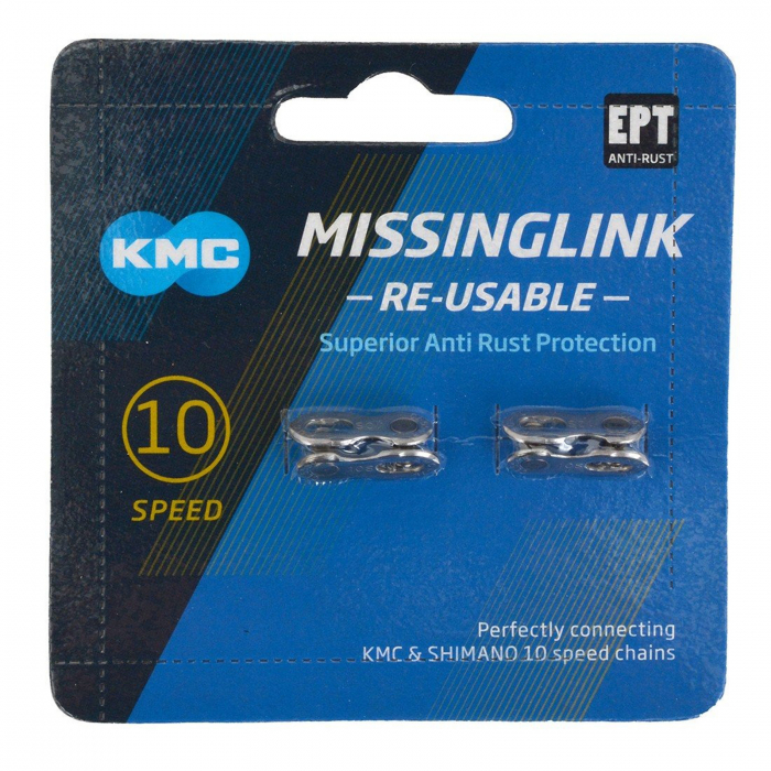 Za rapida KMC Missing Link 10NR EPT Silver, compatibilitate 10 viteze, argintiu [2]