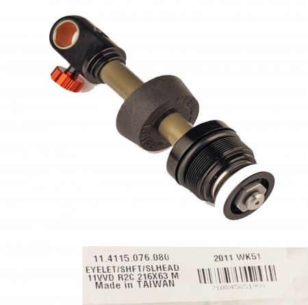 Ansamblu inel/ax/cap de etanșare ROCKSHOX Vivid R2 (2011), 90 grade [3]