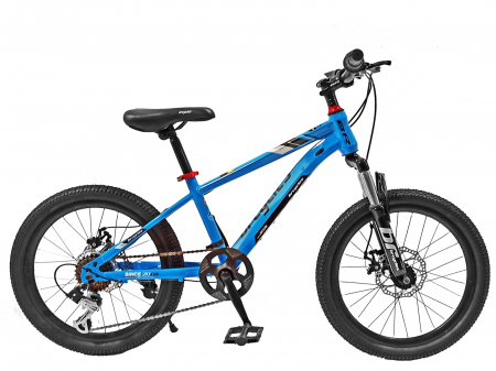 20" (varsta 7-10 ani) - Bicicleta copii 20" BR Inspire, cadru otel 12", manete revoshift, frane disc, 7 viteze, galben/negru, varsta 7-10 ani