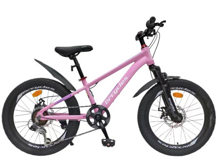 20" (varsta 7-10 ani) - Bicicleta copii 20" BR Tornado, cadru aluminiu 12", manete revoshift, frane disc, 7 viteze, varsta 7-10 ani 