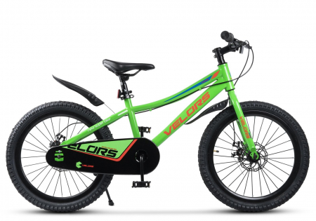 Bicicleta copii 20" VELORS 20345, frane disc, single speed, gri/portocaliu, varsta 7-10 ani [1]