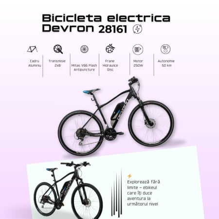 Bicicleta electrica Urban 28" DEVRON 28161, cadru aluminiu 19", manete secventiale, frane hidraulice, 16 viteze, negru/albastru [7]