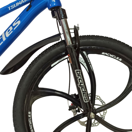 Bicicleta MTB-HT 26" BR Tsunami ProMG, cadru otel 15", jante magneziu, manete secventiale, frane disc, 21 viteze [3]