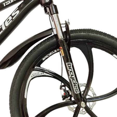 Bicicleta MTB-HT 26" BR Tsunami ProMG, cadru otel 15", jante magneziu, manete secventiale, frane disc, 21 viteze [3]