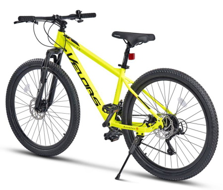 ﻿Bicicleta MTB-HT 26" VELORS Rambler 2.6, cadru otel, manete secventiale, frane disc, 21 viteze [2]
