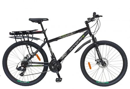 BICICLETE MTB-HT - Bicicleta MTB-HT 29" BR Target Carrier, cadru otel 17', manete secventiale, frane disc, 21 viteze