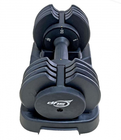 Gantera reglabila 2.5-12 kg DHS5015 [1]