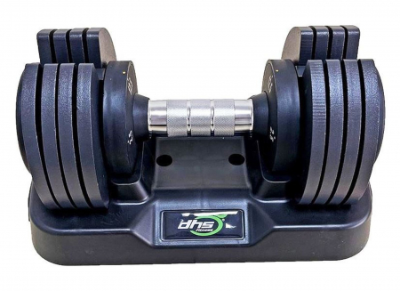 Gantera reglabila 2.5-12.5 kg DHS5016 [1]