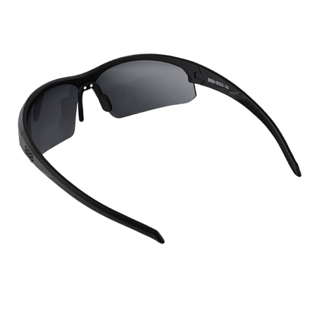 Ochelari ciclism BBB BSG-58 Impress [2]