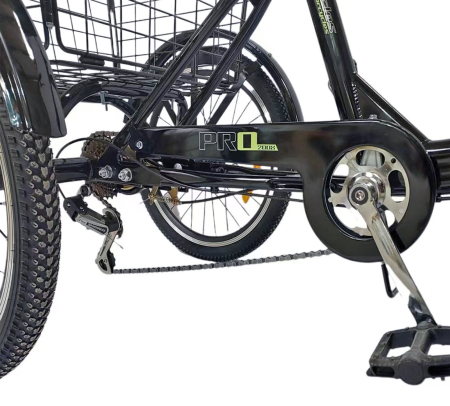 Tricicleta adulti pliabila 20" BR Cycles Pro2008-T002, cadru aluminiu 16", frane V-Brake/tambur, 7 viteze [4]