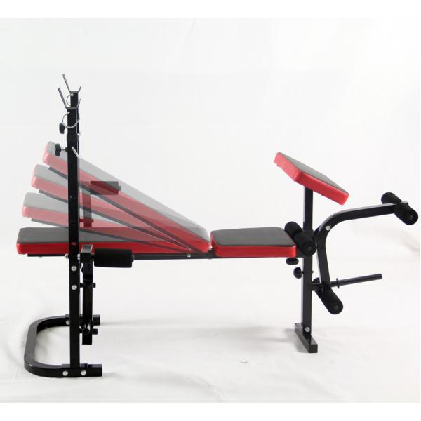 Banca multifucntionala pliabila Fittronic B500 [2]