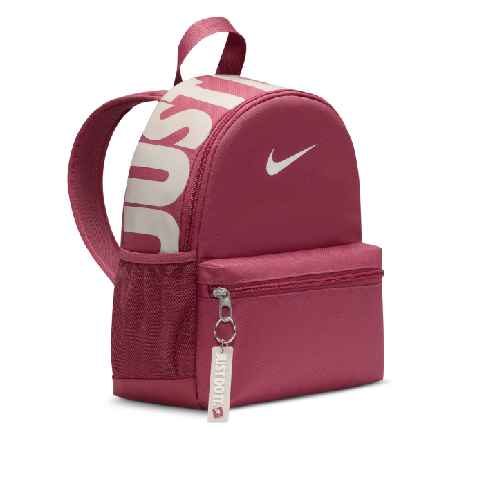 Rucsac copii Nike Brasilia JDI Mini [2]