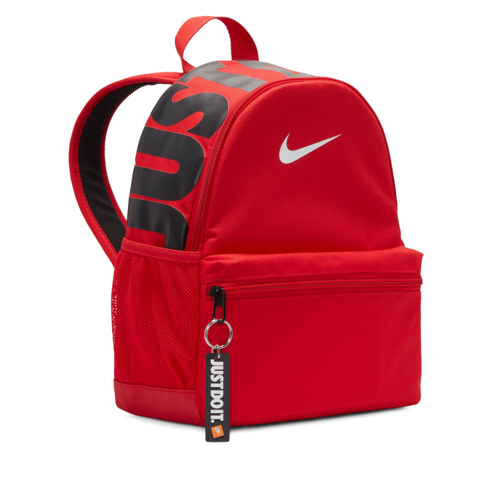 Rucsac copii Nike Brasilia JDI Mini [2]