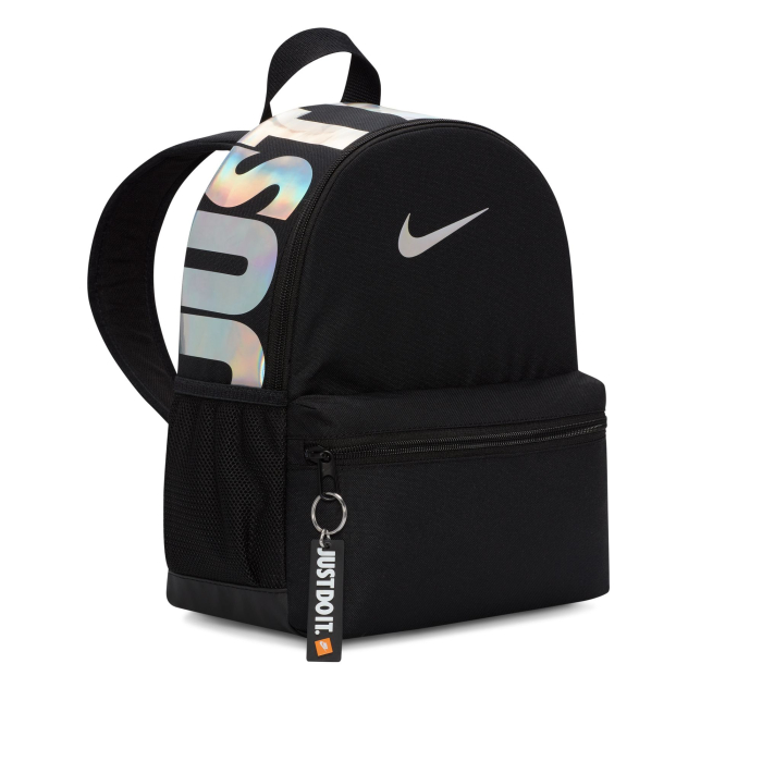 Rucsac copii Nike Brasilia JDI Mini [6]