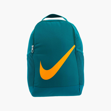 ACCESORII - Ghiozdan copii Nike Brasilia