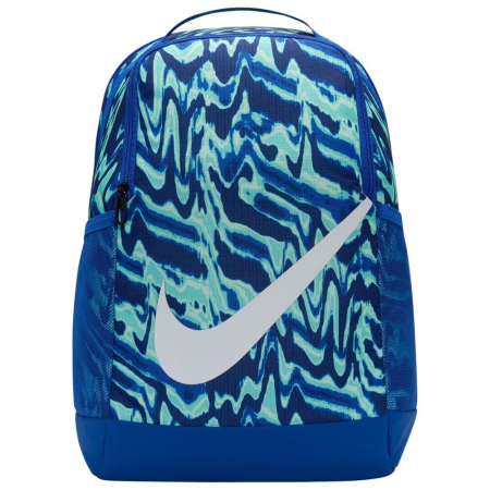 ACCESORII - Ghiozdan copii Nike Brasilia