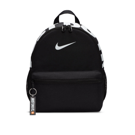 ACCESORII - Rucsac copii Nike Brasilia JDI Mini