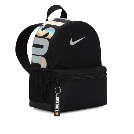 Rucsac copii Nike Brasilia JDI Mini [5]
