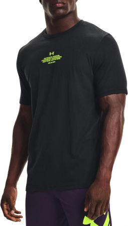 Tricou barbati Under Armour Basketball Photo SS negru L [0]