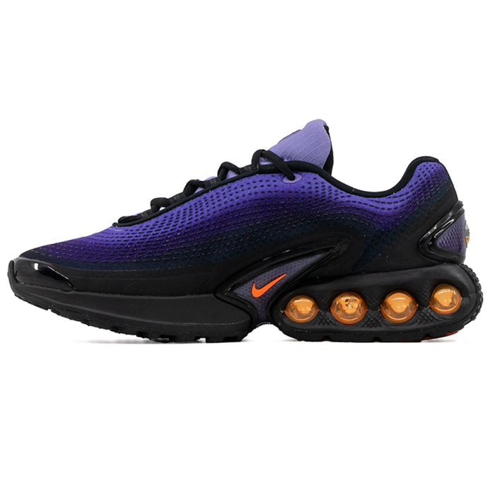 Air Max DN SE [3]