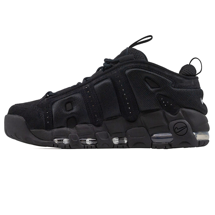 Air More Uptempo Low [2]