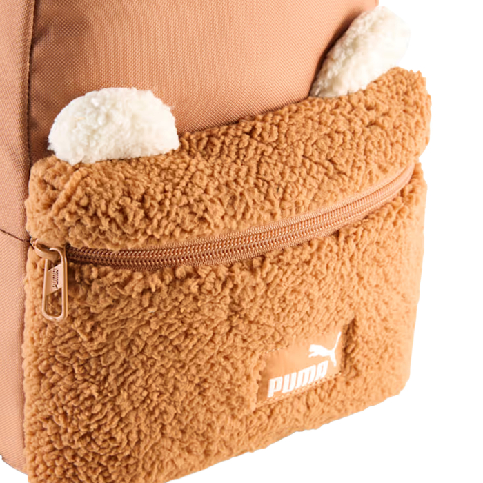 Animal Extra Small Backpack [4]